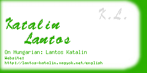 katalin lantos business card